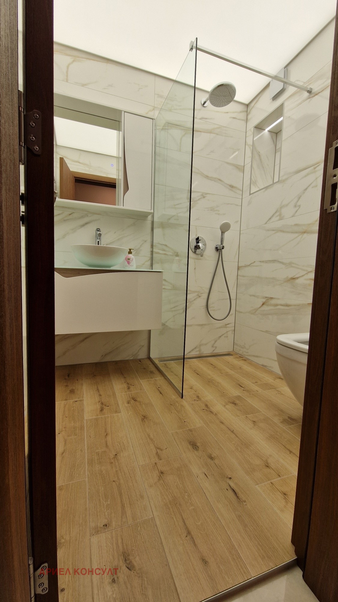 ���� ��� ���� 2-����� | Imot.bg � ����������� 5