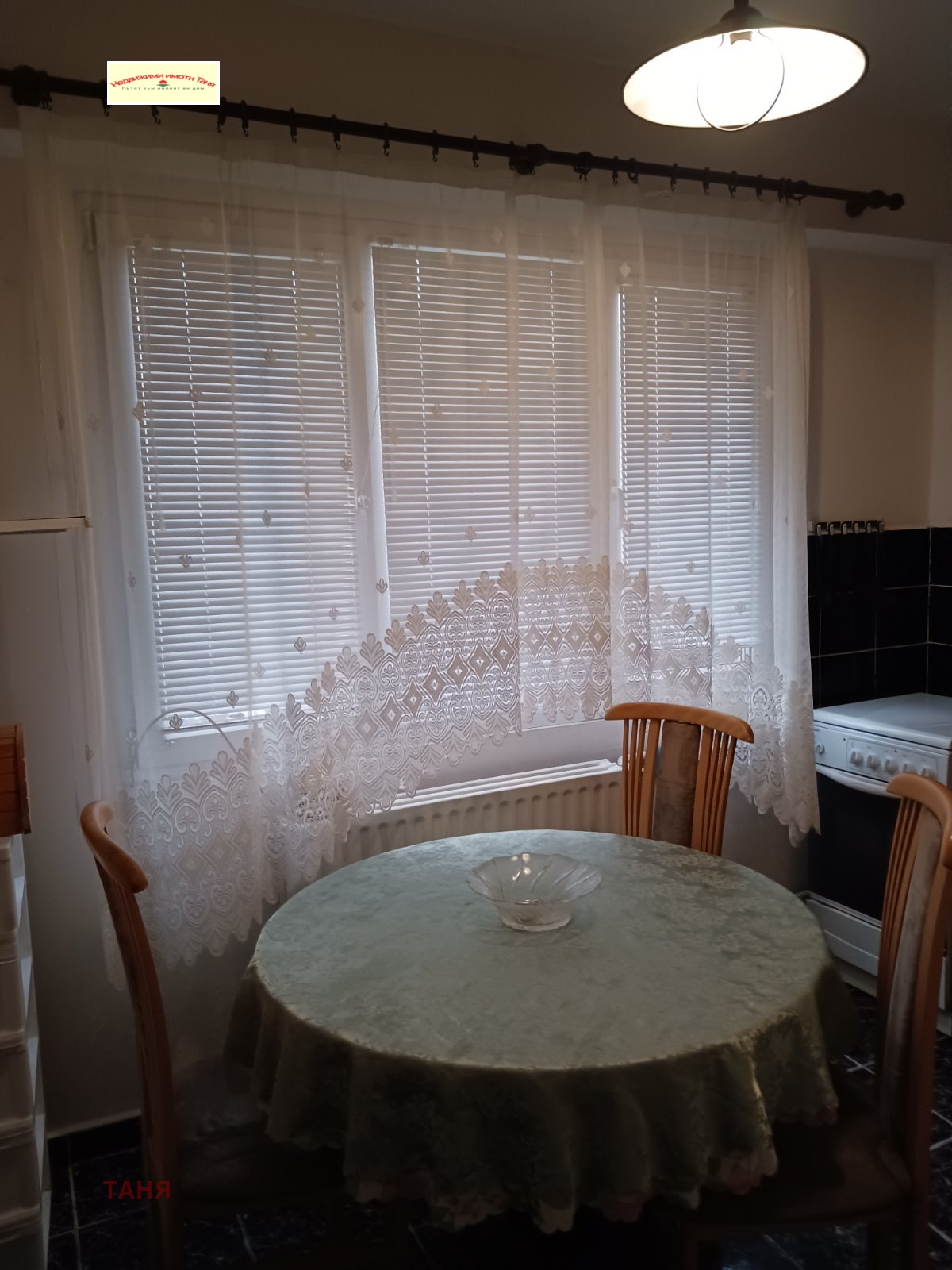 ���� ��� ���� 2-����� | Imot.bg � ����������� 8