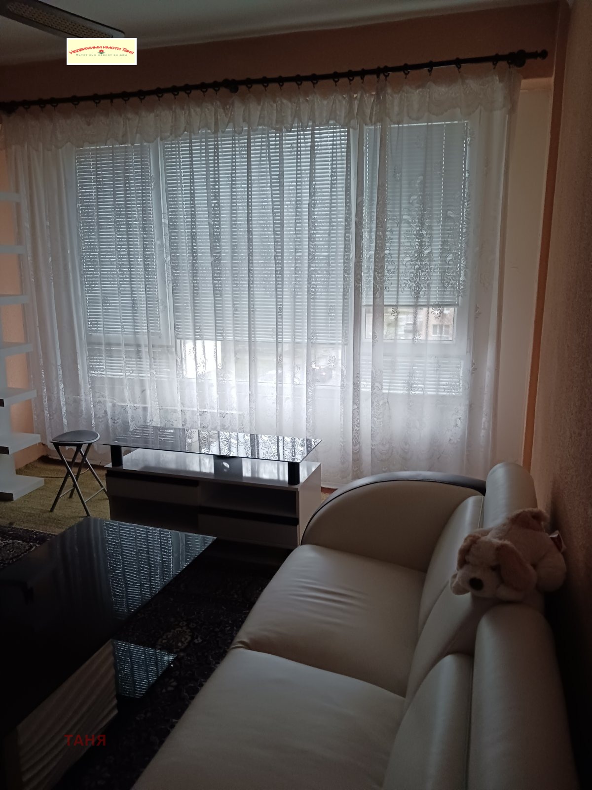 ���� ��� ���� 2-����� | Imot.bg � ����������� 4