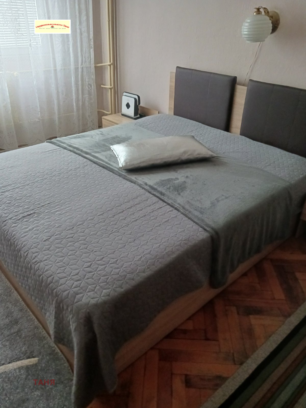 ���� ��� ���� 2-����� | Imot.bg � ����������� 6