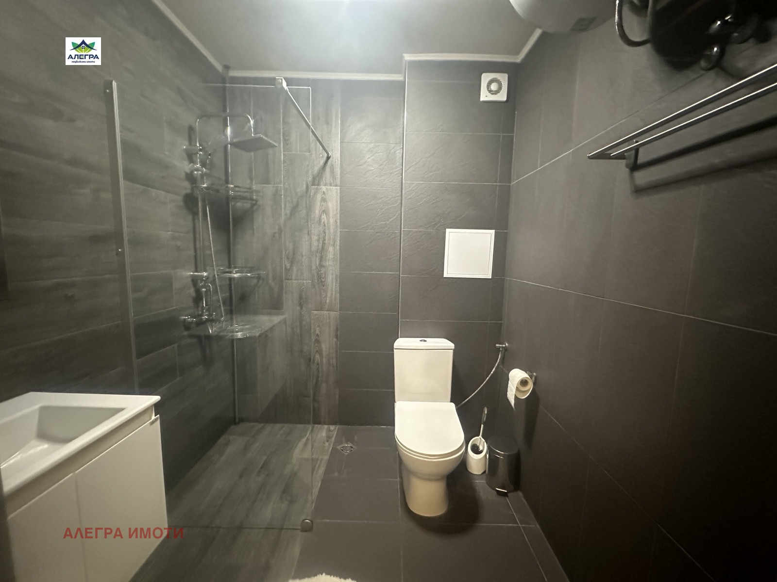 ���� ��� ���� 2-����� | Imot.bg � ����������� 5