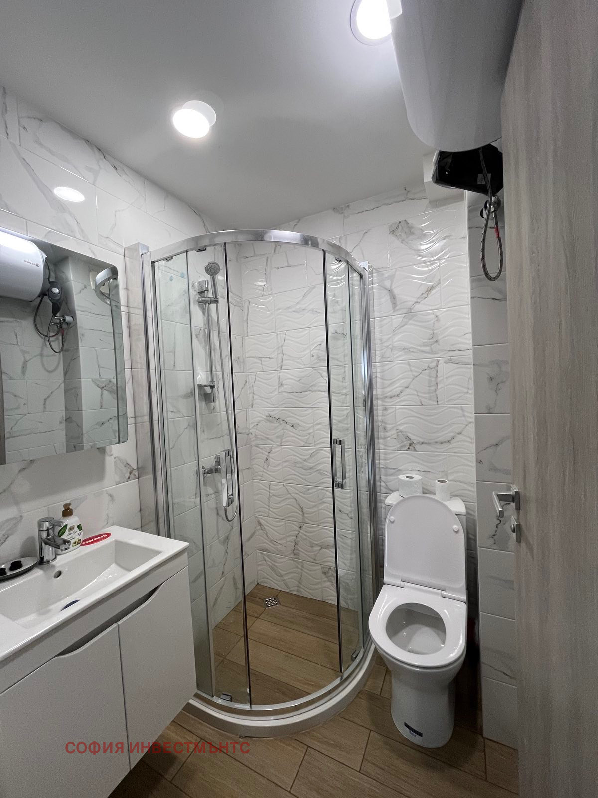 ���� ��� ���� 3-����� | Imot.bg � ����������� 13