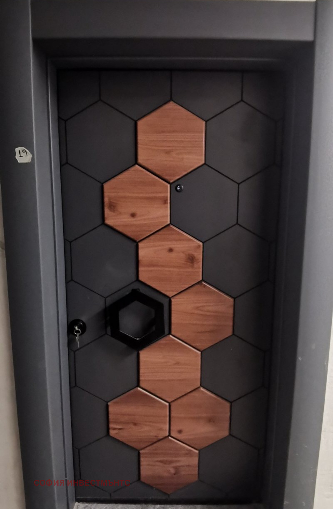 ���� ��� ���� 3-����� | Imot.bg � ����������� 4