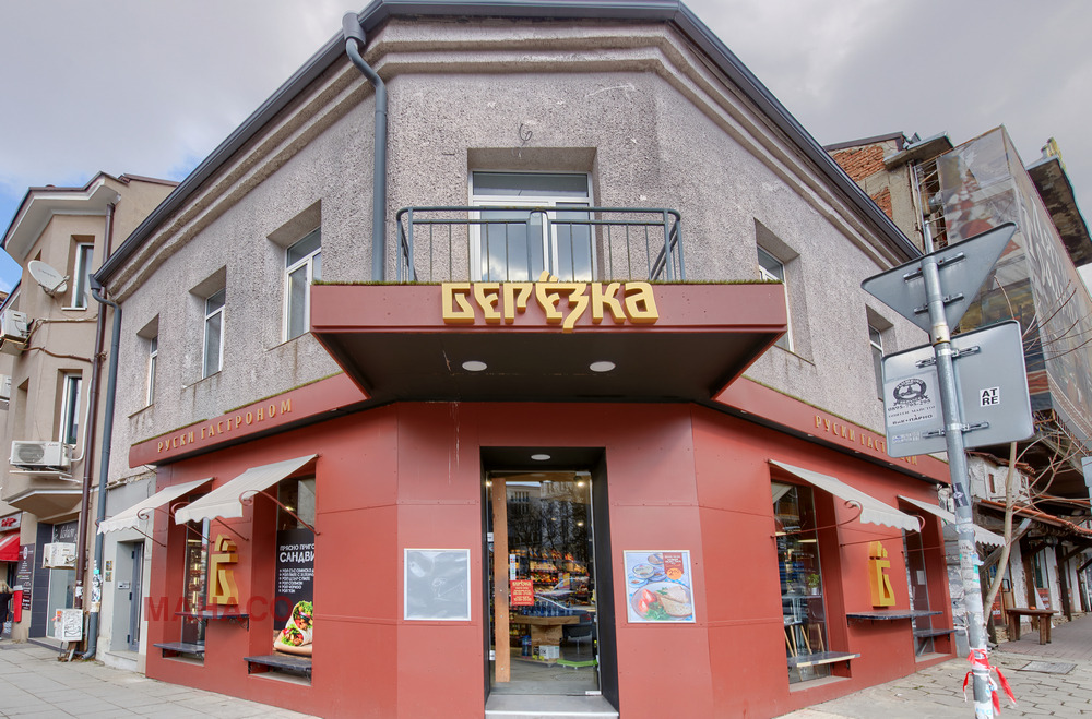 ���� ��� ���� ���� | Imot.bg � ����������� 15