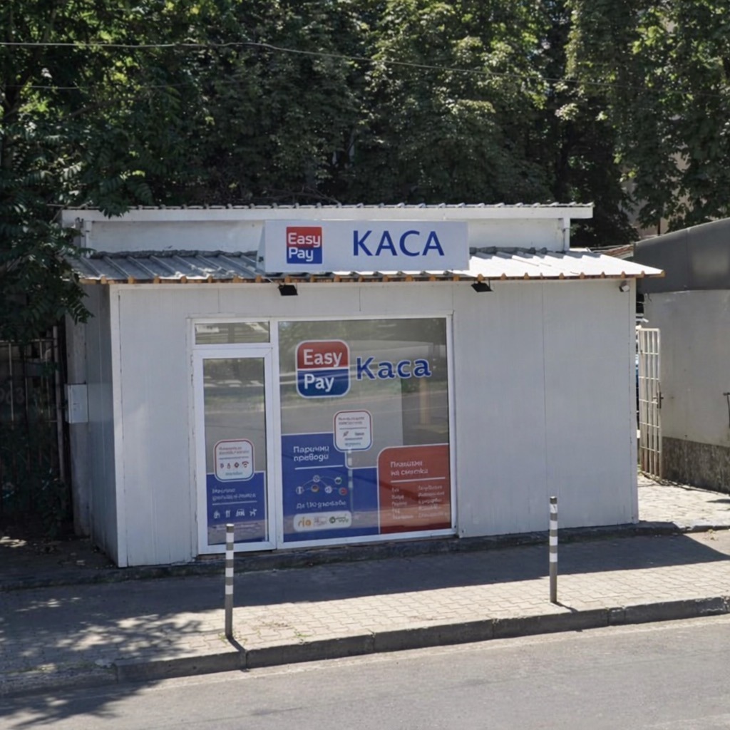 ���� ��� ���� ������� | Imot.bg � ����������� 1