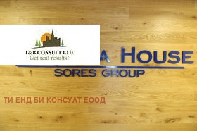    2- | Imot.bg    3