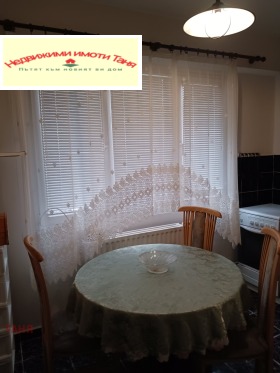 ���� ��� ���� 2-����� | Imot.bg � ����� ������ 8