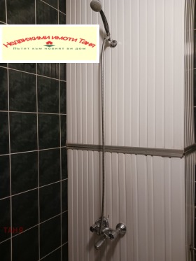 ���� ��� ���� 2-����� | Imot.bg � ����� ������ 11