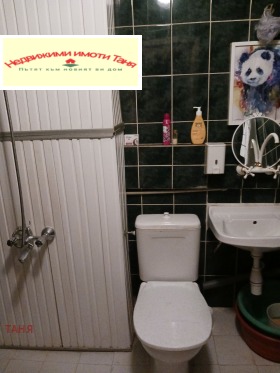 ���� ��� ���� 2-����� | Imot.bg � ����� ������ 10