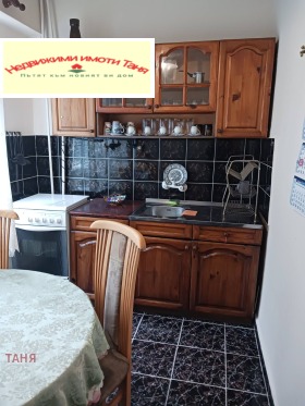 ���� ��� ���� 2-����� | Imot.bg � ����� ������ 7