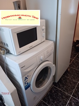 ���� ��� ���� 2-����� | Imot.bg � ����� ������ 9