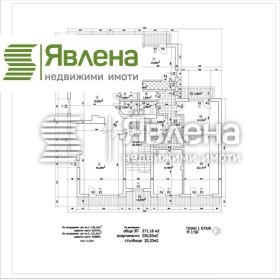 Офис град София, Център 13