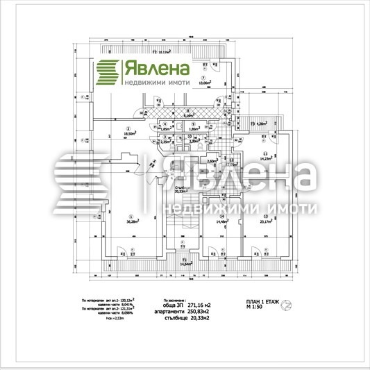 Дава под наем  Офис град София , Център , 250 кв.м | 28005996 - изображение [13]