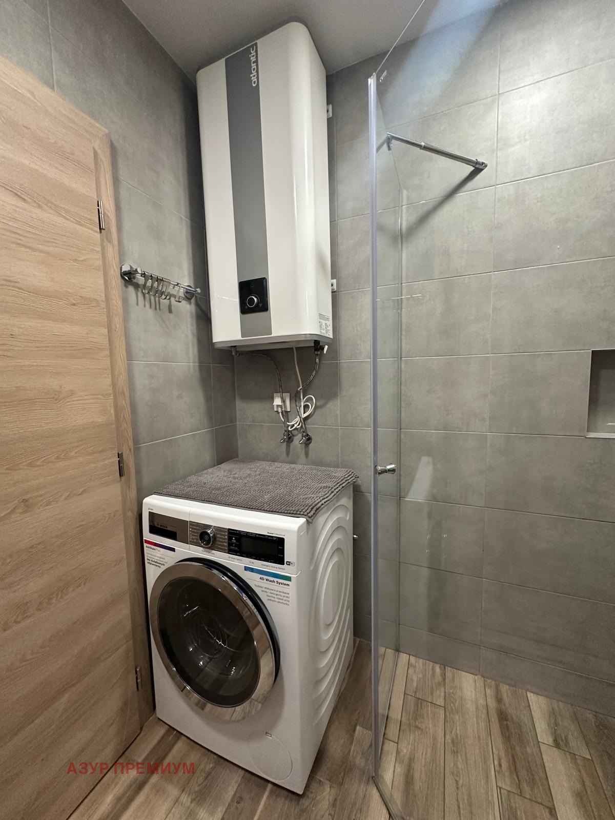 ���� ��� ���� 2-����� | Imot.bg � ����������� 11