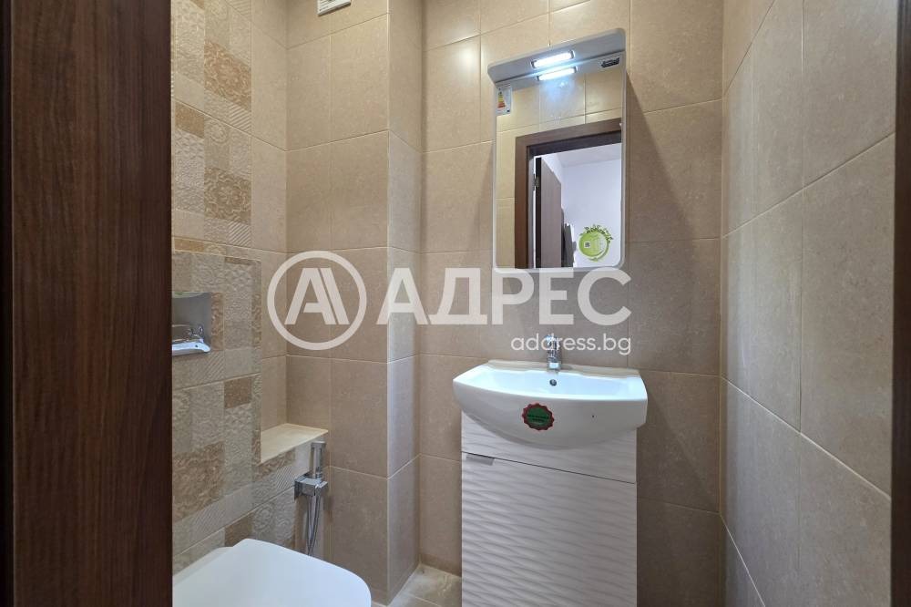 ���� ��� ���� 3-����� | Imot.bg � ����������� 13