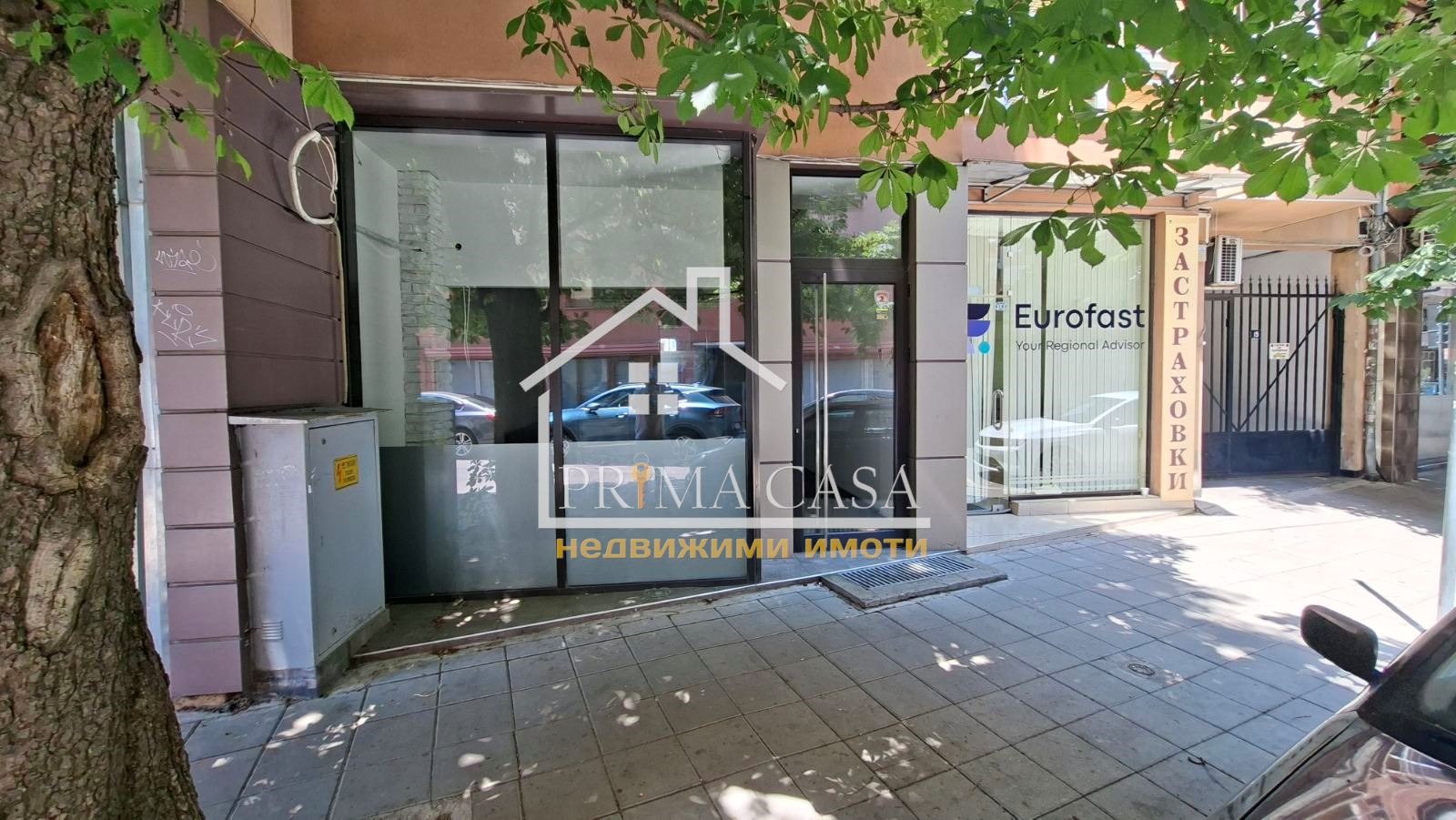 ���� ��� ���� ������� | Imot.bg � ����������� 1