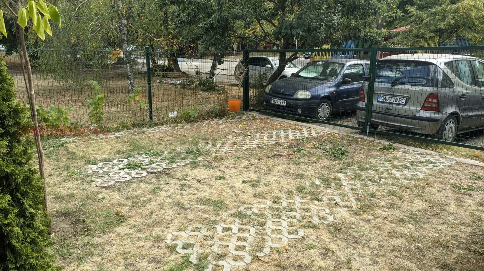 ���� ��� ���� ���������� | Imot.bg � ����������� 2