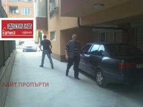    1- | Imot.bg    7