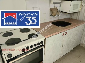 ���� ��� ���� 1-����� | Imot.bg � ����� ������ 5