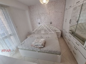 1 camera da letto Tsentar, Stara Zagora 13