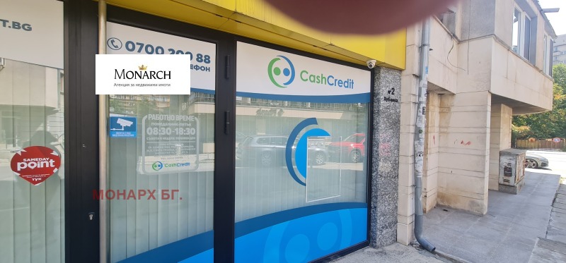 Para alugar  Escritório Sofia , Geo Milev , 28 m² | 96234051