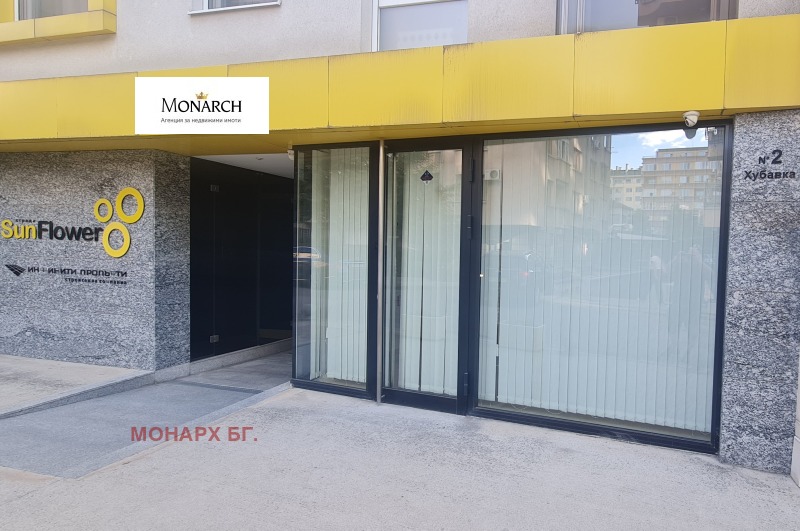 Дава под наем  Офис град София , Гео Милев , 28 кв.м | 96234051 - изображение [9]