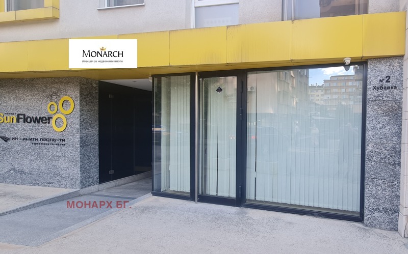 Дава под наем  Офис град София , Гео Милев , 28 кв.м | 96234051 - изображение [10]