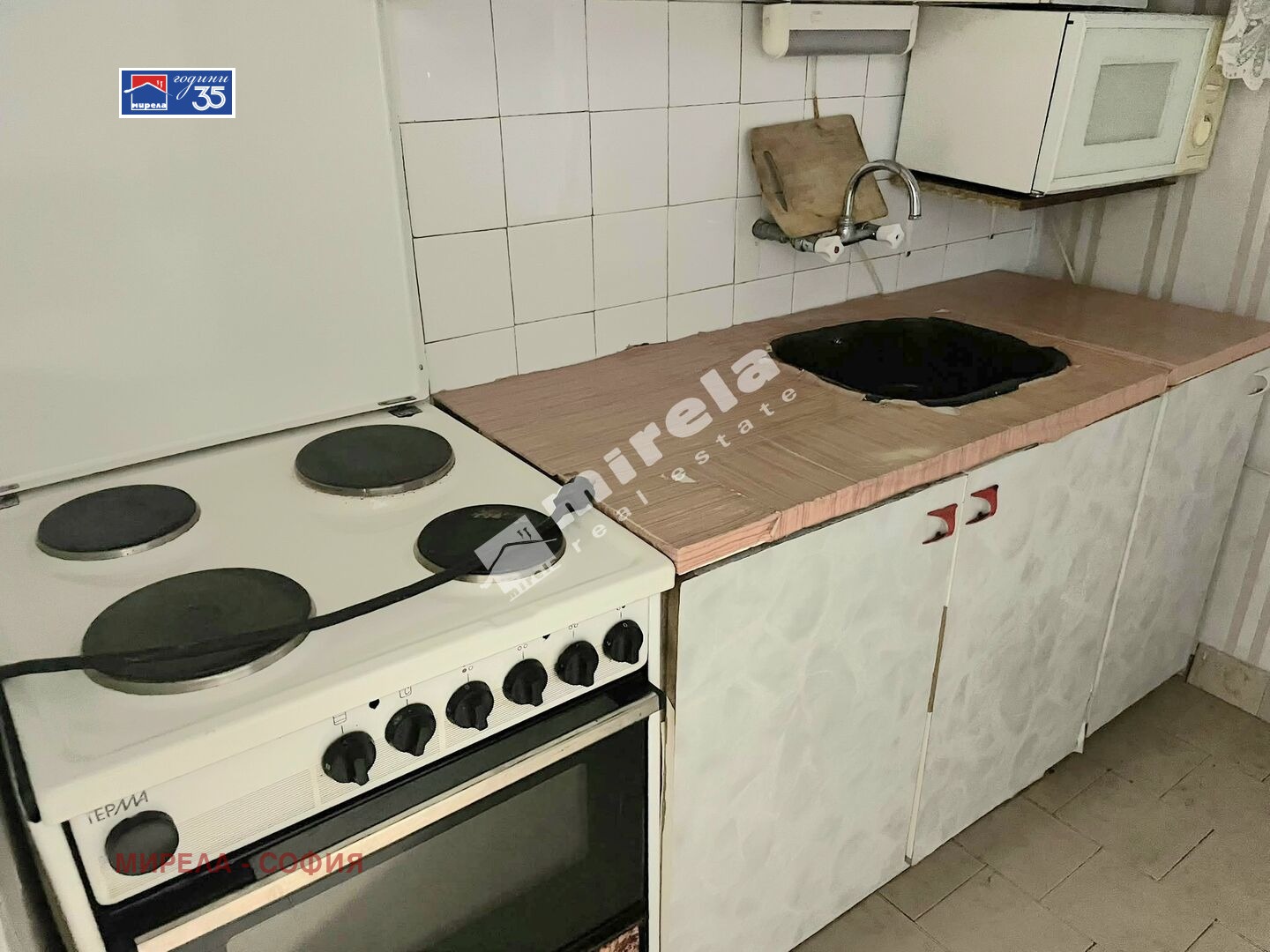 Дава под наем 1-СТАЕН, гр. София, Света Троица, снимка 5 - Апартаменти - 55133972