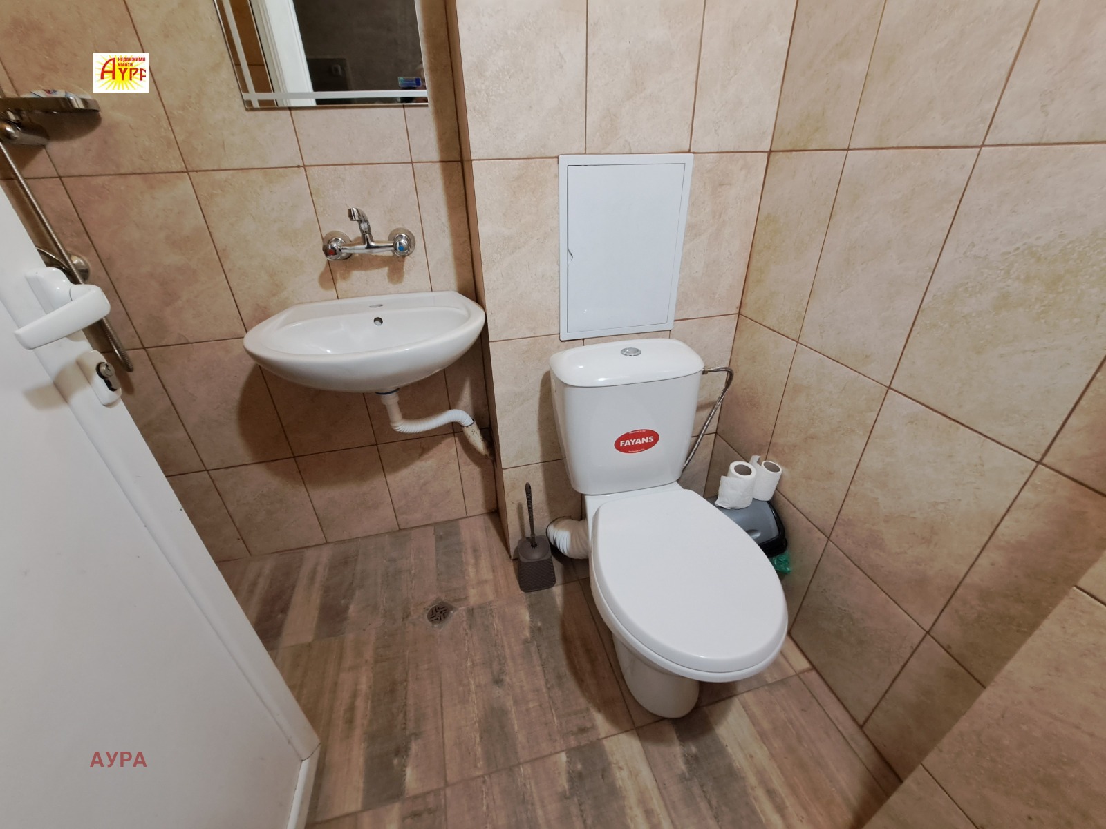 ���� ��� ���� 2-����� | Imot.bg � ����������� 14