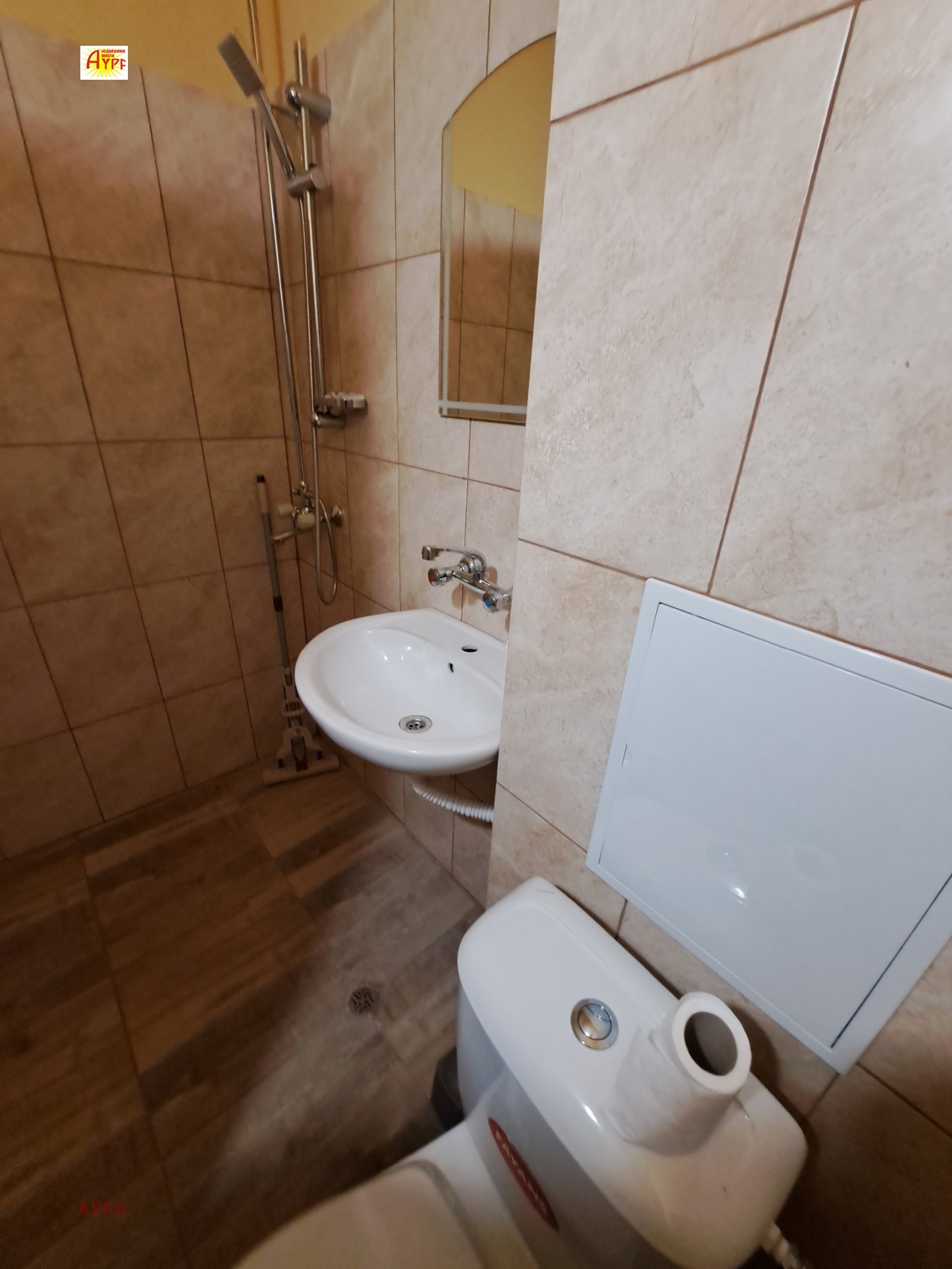 ���� ��� ���� 2-����� | Imot.bg � ����������� 13