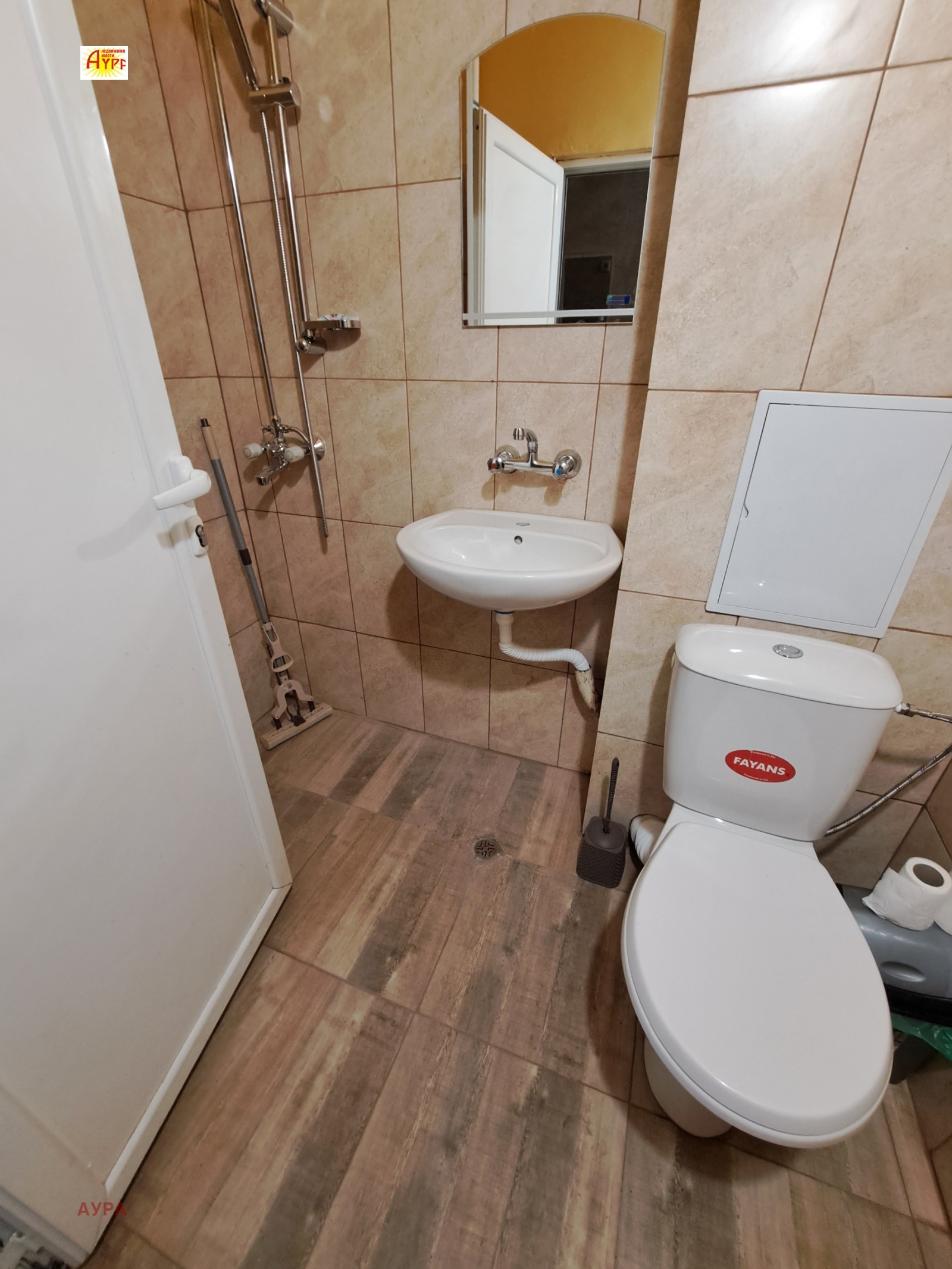 ���� ��� ���� 2-����� | Imot.bg � ����������� 15