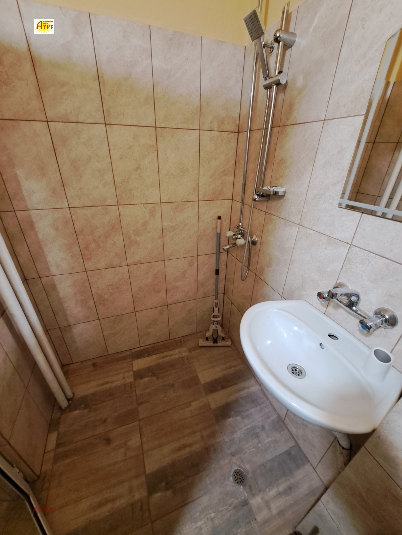 ���� ��� ���� 2-����� | Imot.bg � ����������� 12