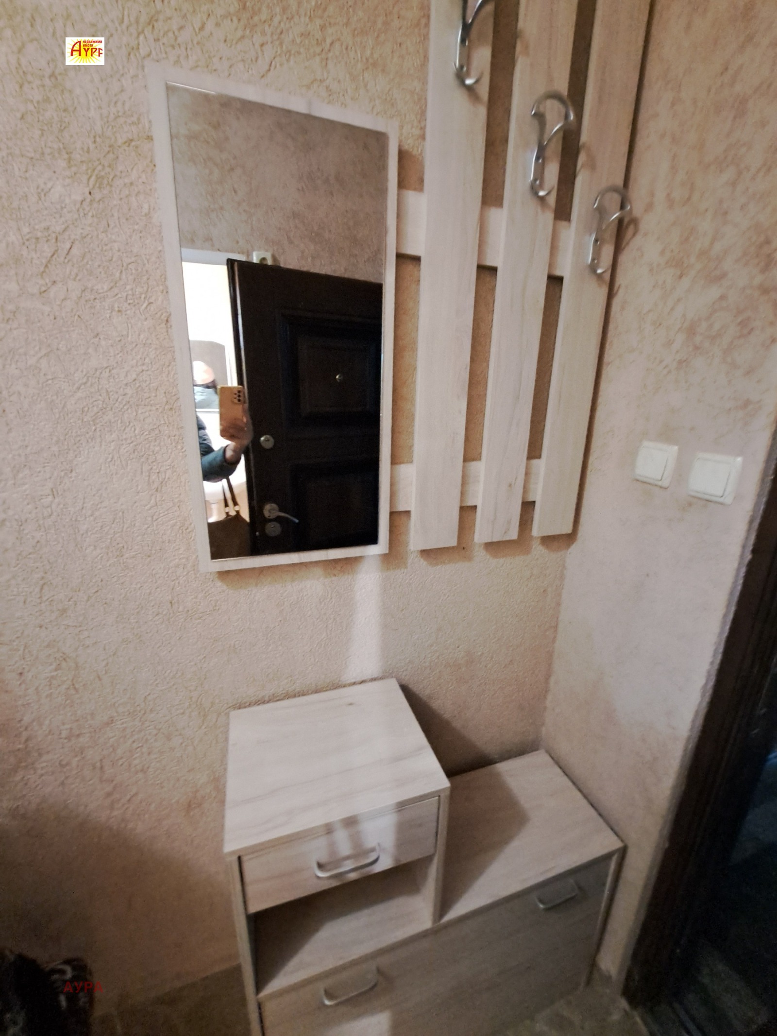 ���� ��� ���� 2-����� | Imot.bg � ����������� 7