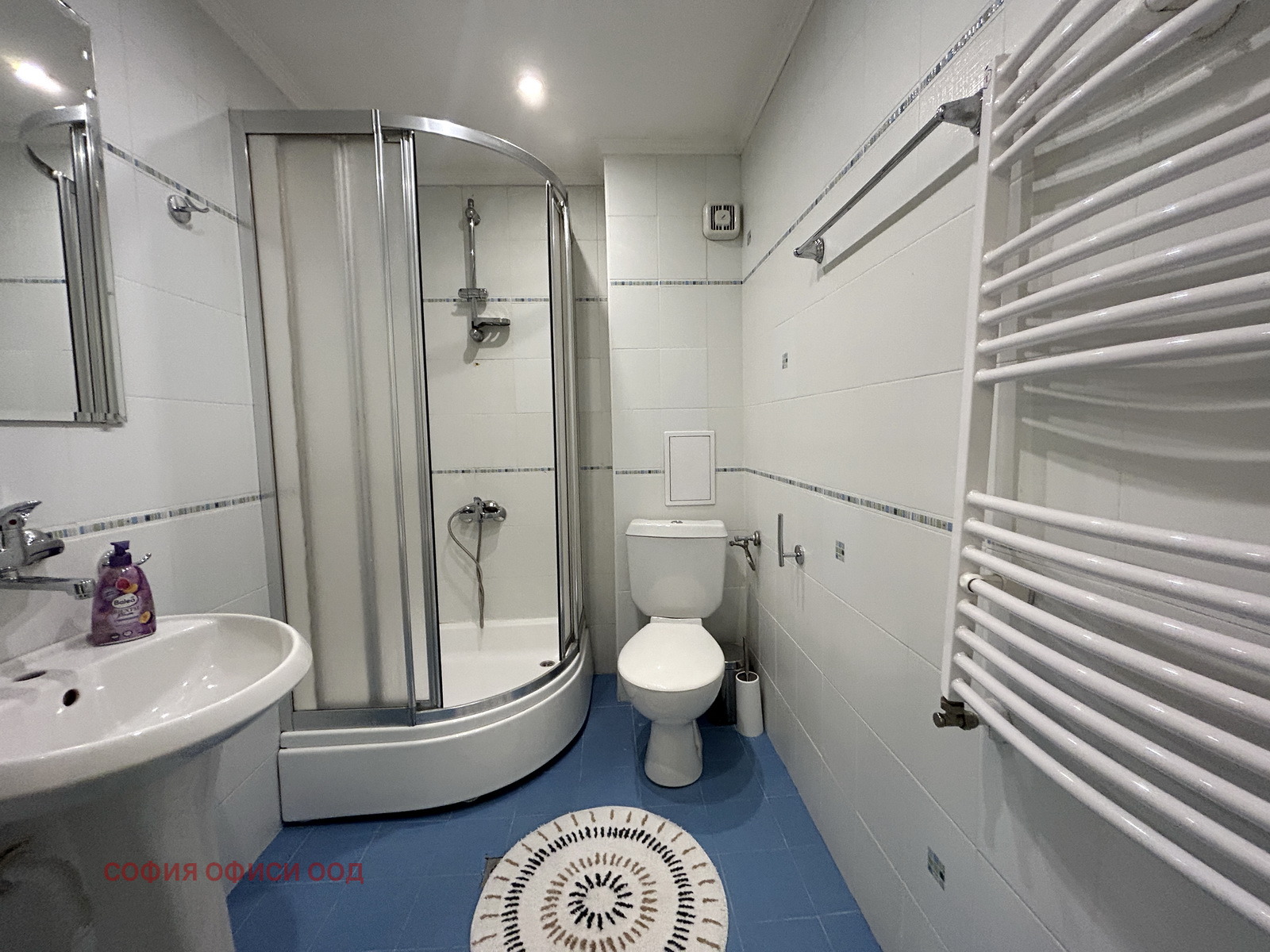 ���� ��� ���� 3-����� | Imot.bg � ����������� 9