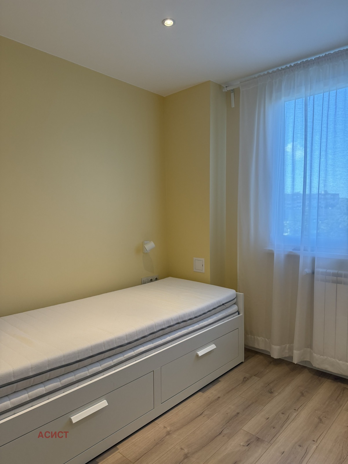 ���� ��� ���� 3-����� | Imot.bg � ����������� 7