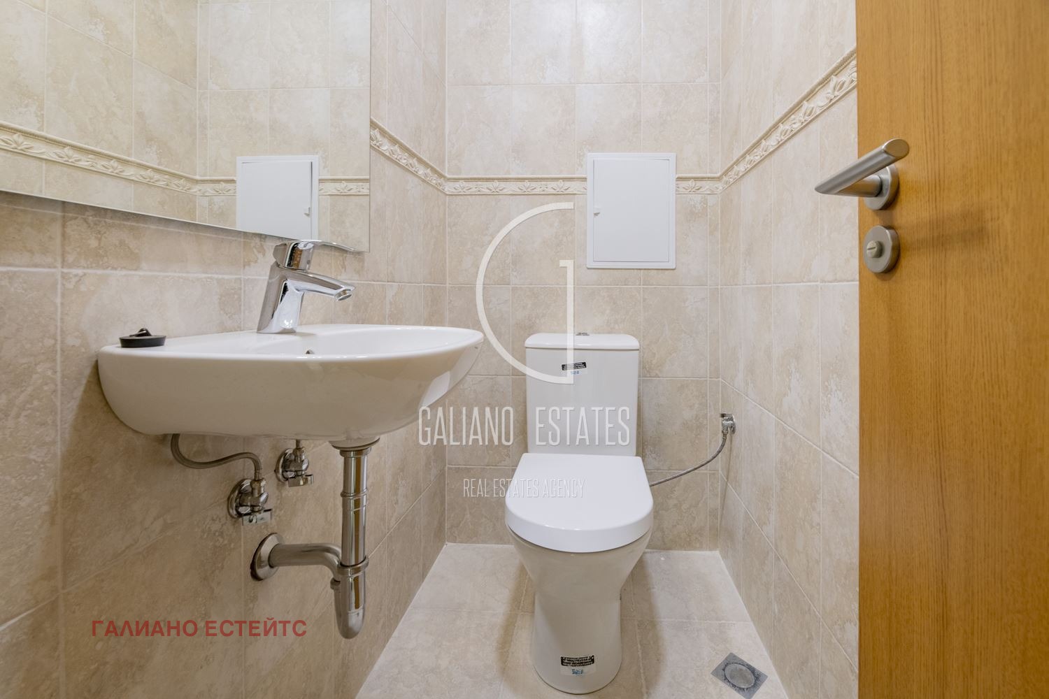 ���� ��� ���� ���� | Imot.bg � ����������� 3