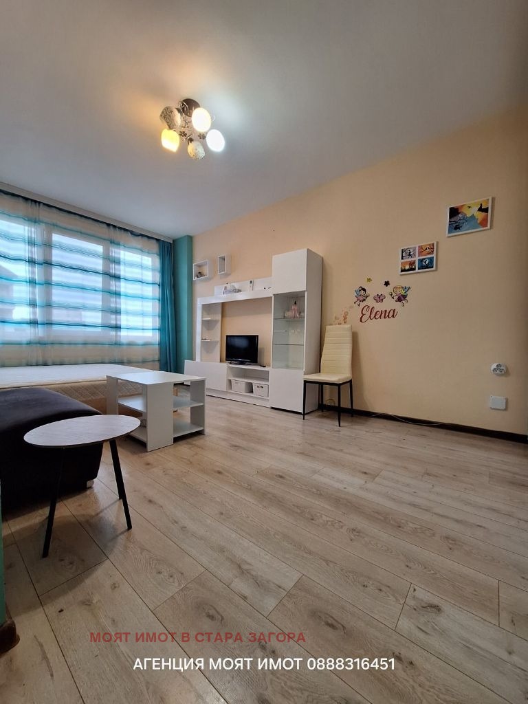 Дава под наем 2-СТАЕН, гр. Стара Загора, Зора