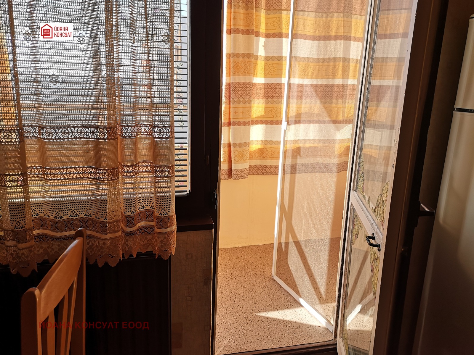 ���� ��� ���� 1-����� | Imot.bg � ����������� 3
