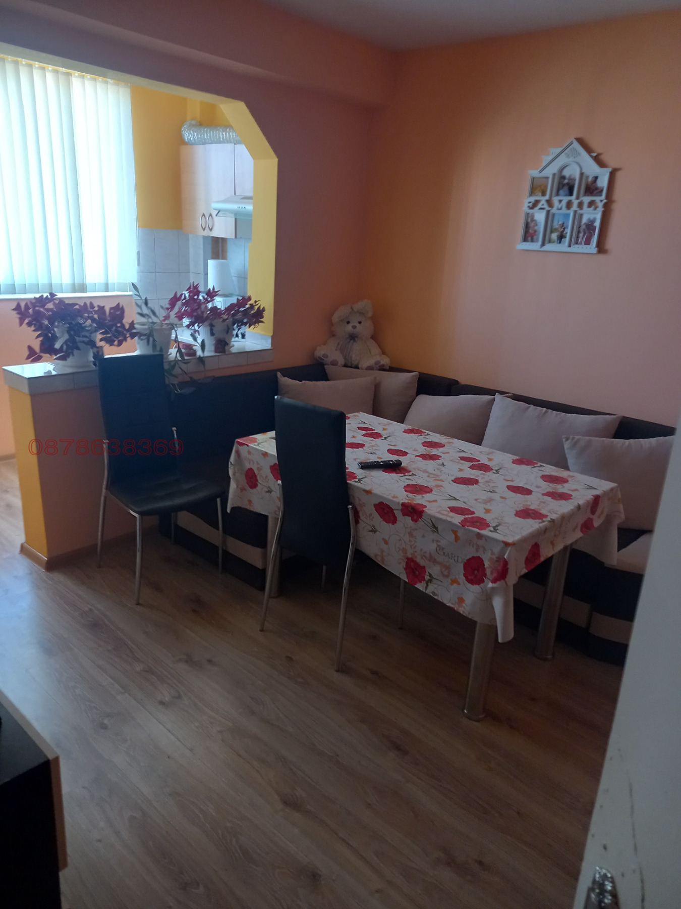 ���� ��� ���� 2-����� | Imot.bg � ����������� 5