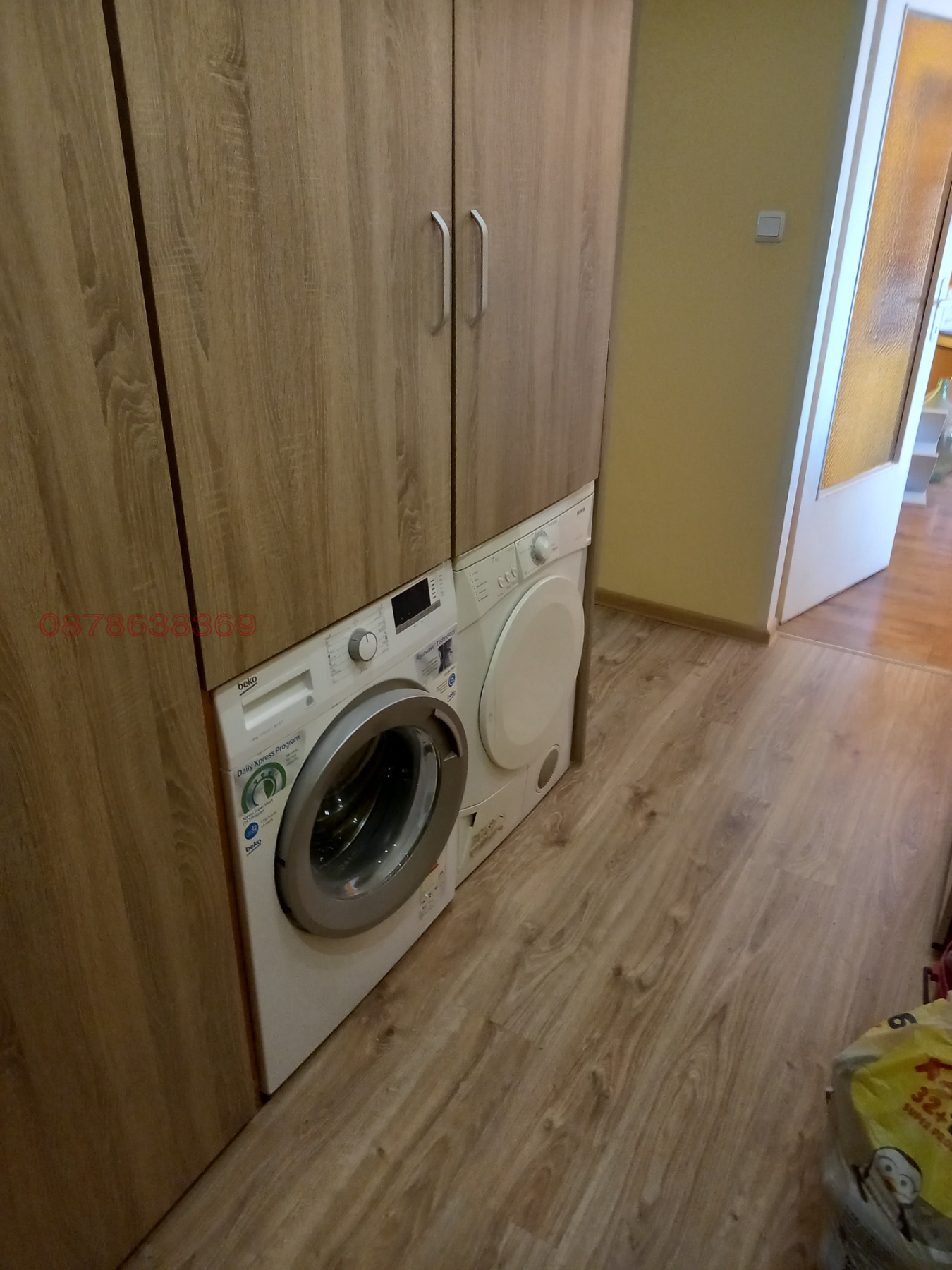 ���� ��� ���� 2-����� | Imot.bg � ����������� 4