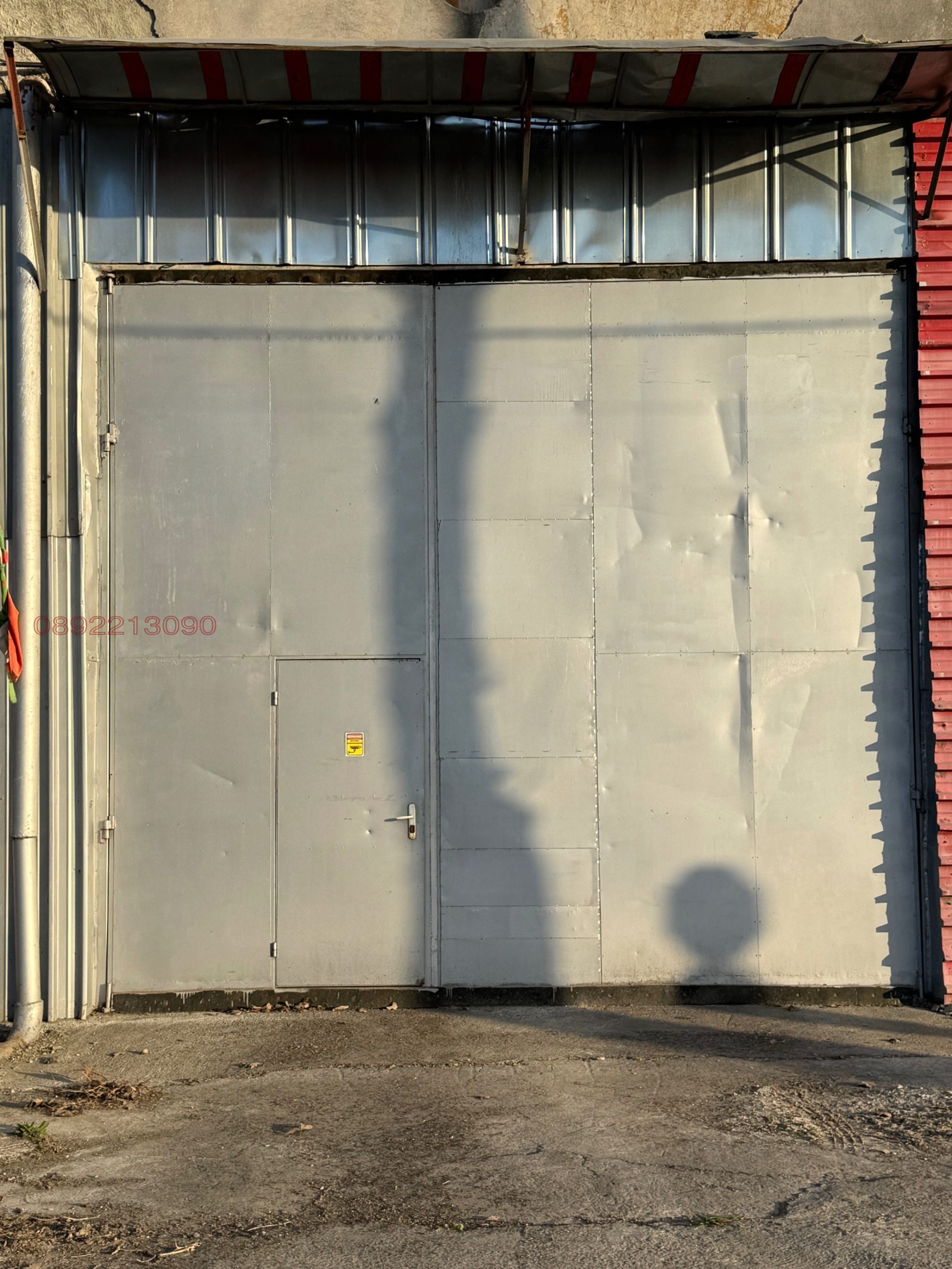 ���� ��� ���� ����� | Imot.bg � ����������� 2