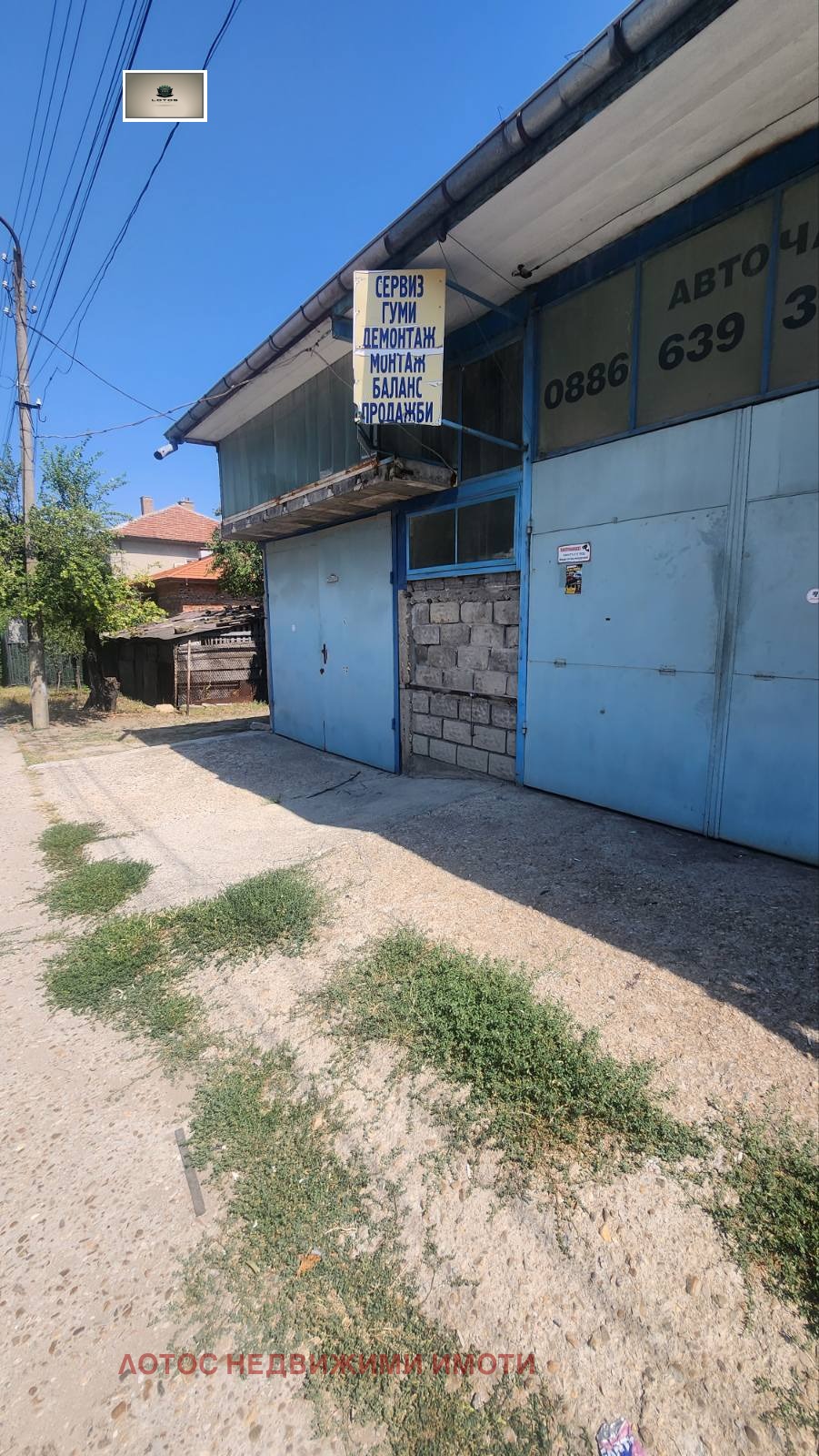 ���� ��� ���� ���������� | Imot.bg � ����������� 1