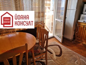 ���� ��� ���� 1-����� | Imot.bg � ����� ������ 2