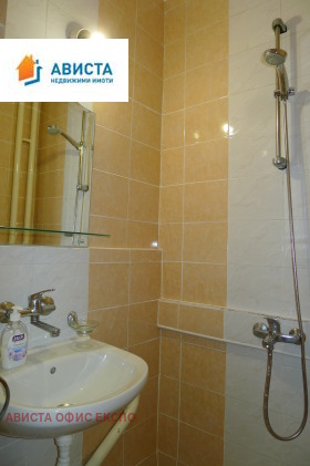    2- | Imot.bg    8