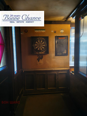 ���� ��� ���� ��������� | Imot.bg � ����� ������ 4