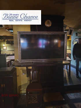 ���� ��� ���� ��������� | Imot.bg � ����� ������ 7