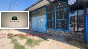 ���� ��� ���� ���������� | Imot.bg � ����� ������ 2