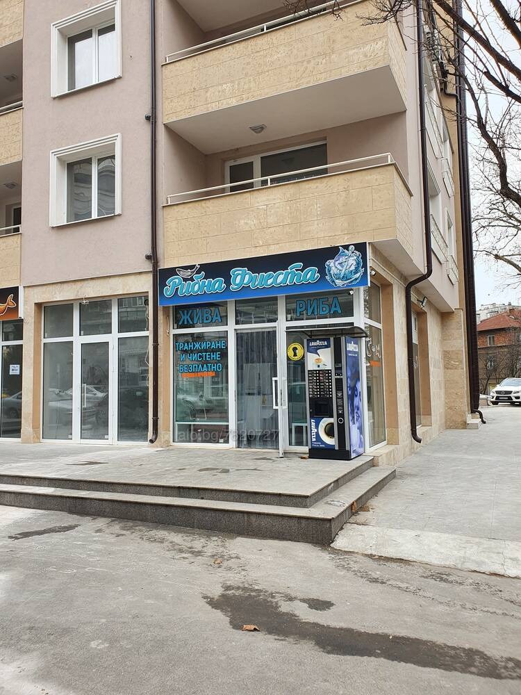 Дава под наем  Магазин град Русе , Централен южен район , 68 кв.м | 65439989 - изображение [2]