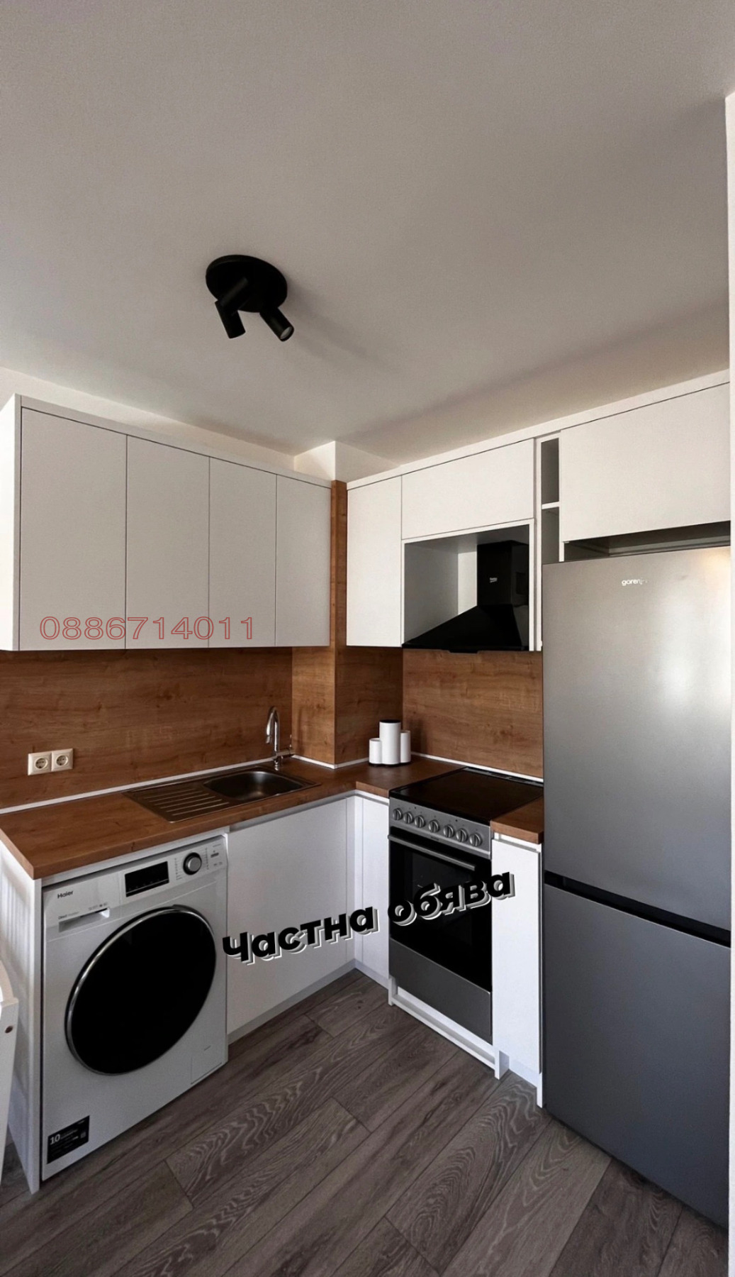 Дава под наем 2-СТАЕН, гр. София, Овча купел, снимка 5 - Апартаменти - 55811016