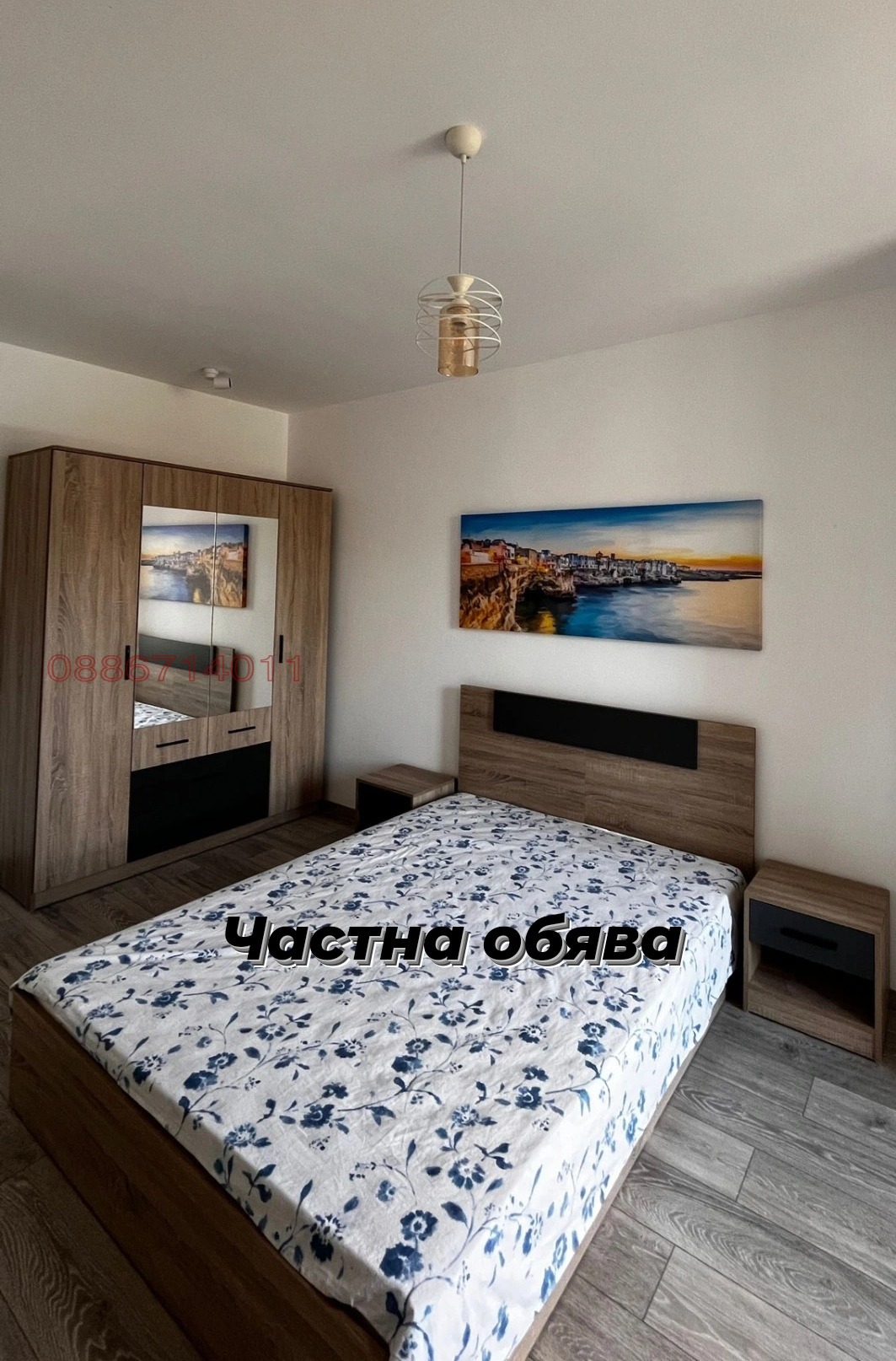 Дава под наем 2-СТАЕН, гр. София, Овча купел, снимка 2 - Апартаменти - 55811016